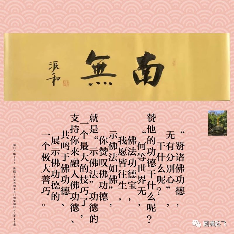 cover_image